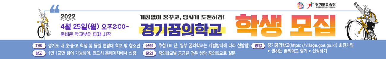 하위내용참조