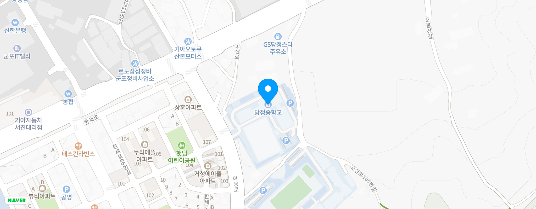 경기도군포의왕교육지원청부설 영재교육원 지도